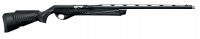 Купить Полуавтоматическое ружье Benelli Vinci SuperSport 76 к. 12/76