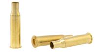 Купить Гильза 7,62х54R "НПЗ" "Экстра" латунь, некапсюл. (под капсюль Бердан) *