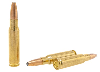 Купить 7,62*51 п.об 12,3г (190gr) "Охота" г/лат. об/лат. ТПЗ (20шт) 